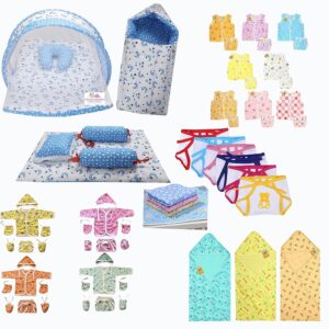 Infantbond 56 in 1 New Born Baby Complete Daily Items Combo(0-6 Months) (Blue Moon), Pack of 1