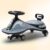 Baby Swing Cars for Kids