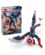 LEGO Marvel New Captain America Construction Figure 359 Pieces – 76296