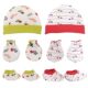 LuvLap 100% Cotton Baby Caps, Mittens and Booties Combo Set for 0-6 Months – Pack of 2 (Assorted)LuvLap 100% Cotton Baby Caps, Mittens and Booties Combo Set for 0-6 Months – Pack of 2 (Assorted)