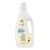 Windmill baby Natural Fragrance Free Laundry Detergent Liquid